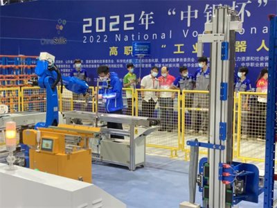 2022年全國(guó)職業(yè)院校技能大賽高職組“工業(yè)機(jī)器人技術(shù)應(yīng)用”賽項(xiàng)精彩開賽，助推模具行業(yè)智能制造發(fā)展