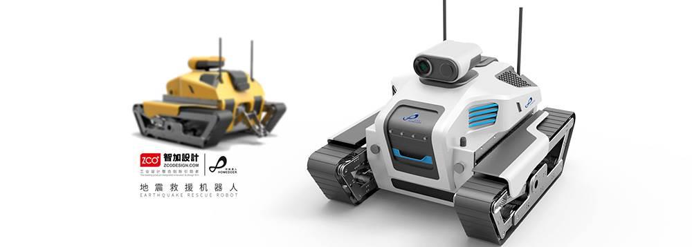 杭州工業(yè)設(shè)計(jì)浪潮下的智能機(jī)器人外觀結(jié)構(gòu)創(chuàng)新