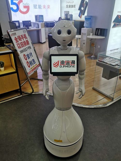 未來(lái)已來(lái) 迪信通攜手達(dá)闥科技共研智能零售機(jī)器人