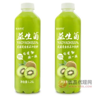 搖搖潮飲1.25L獼猴桃汁 益生菌發(fā)酵的清新果飲新選擇